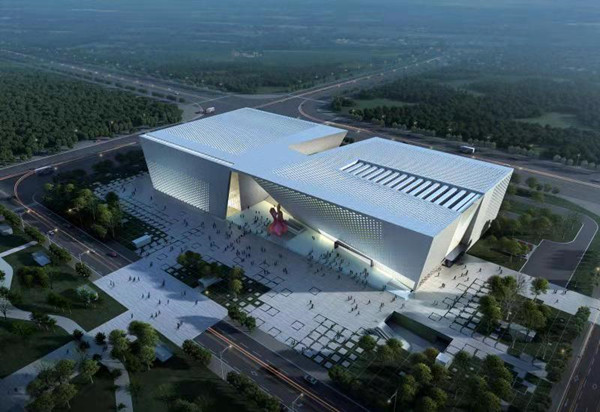 鄭州美術(shù)館、檔案史志館項目完成竣工驗收備案