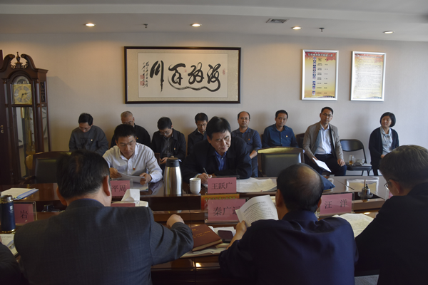 集團公司黨委理論學(xué)習中心組開(kāi)展“傳承紅色基因、牢記初心使命”專(zhuān)題學(xué)習研討會(huì )議