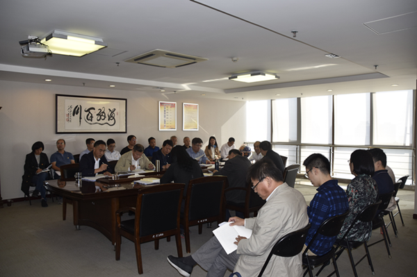 集團公司召開(kāi)“不忘初心、牢記使命”主題教育全面從嚴治黨專(zhuān)題集中學(xué)習研討會(huì )議