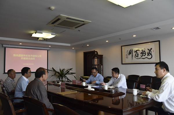 鄭州市副市長(cháng)陳兆超在市建投公司開(kāi)展接訪(fǎng)工作