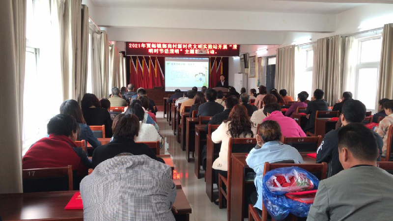 集團公司助推滎陽(yáng)市郭崗村精神文明建設工作邁上新臺階