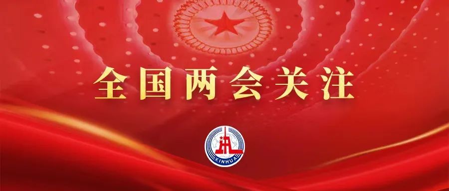 應對現實(shí)挑戰，中國制造如何保持競爭力？